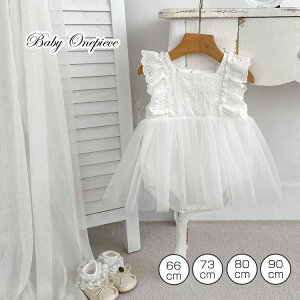 yP2{I2800~2744~ 12/11 01:59܂Łzxr[ p[X m[X[u s[X ̎q Jo[I[ Zj[hX Ԃ oYj av[g 킢  