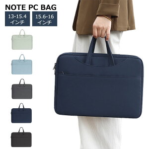 yP2{!11/11܂Łz2way m[gp\RP[X  y ϏՌ PCobO 13/14/15.4/15.6/16C` n  Ci[obO Vv p\RobO av[g ʋ ʊw o 5F 