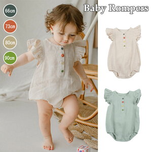 yP2{I2600~2548~ 12/11 01:59܂Łzxr[ p[X ̎q  m[X[u ۋ Ԃ񃍃p[X Rbg t v[g oYj 2F 66cm 73cm 80cm 90cm k {^t 