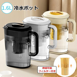 yN[|ő1000~OFF!z␅|bg 1.6L ①Ƀ|bg ␅ |bg sb`[ L 􂢂₷  Lk\Xg[i[t hN{g ① ȒP ƒp ֗Ob