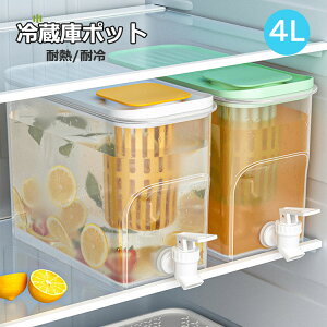 yN[|ő1000~OFF!z4L e ①Ƀ|bg ␅ |bg |bg L ϗϔM 􂢂₷  ֌t Xg[i[t ① ȒP ƒp Ɩp Lb`pi 