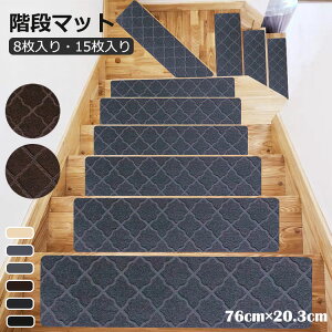 y3700~3219~ 8%COUPON+P5{!11/15 23:59܂ŁzKi}bg ~߃}bg KiJ[ybg 2^Cv 􂦂 Jbg\ KiNbV ی ]|h~ LYh~ ~ S΍ }bg h