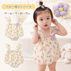 y2580~2245~ 8%COUPON+P5{!11/15 23:59܂Łzxr[ p[X tp[X ̎q t xr[ Ԃ q LbY  T}[  킢  Mtg v[g 5