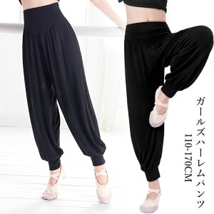 yP2{!11/11܂ŁzLbY n[pc  JWA ubN ̎qpqbvzbv_Xpc 110 120 130 140 150 160 170cm K 2^Cv I[V[Y  oM[pc K[