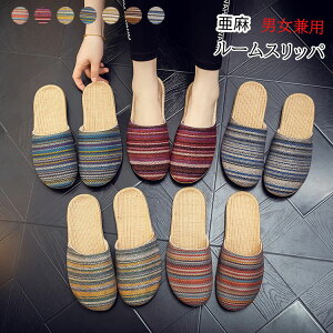 yP2{I2000~1960~ 12/11 01:59܂Łz[V[Y  [Xbp tďH  Ȃ y Ȃ _炩 hL Y fB[X qp jZbNX 7F 22.5-27.5cm 