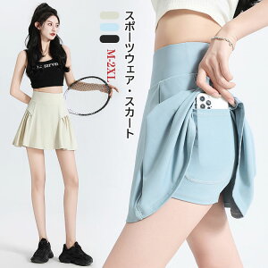 y2560~2227~ 8%COUPON+P5{!11/15 23:59܂Łz3F X|[cEFA XJ[g AC ejXXJ[g v[cXJ[g Ci[pct nCEGXg |Pbgt XR[g St 