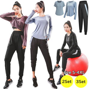 yVLOiIzfB[X g[jOEFA 2_Zbg 3_Zbg jOEFA KEFA W Vc Y{ 傫TCY S-4XL 4F X|[cEFA ㉺  