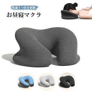 y3200~2624~ 8%OFFN[|+P10{!11/19 23:59܂ŁzU^ Q  e  ItBX wZ ԂQ Ђ˃s[  fXN ܂ NbV Q fXN ֗O