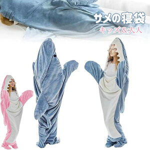 y2800~2436~ 8%COUPON+P5{!11/15 23:59܂ŁzpW} [EFA T Q ʔ ѕz jp l q  [΍ h΍ Qѕz 킢 v[g g 