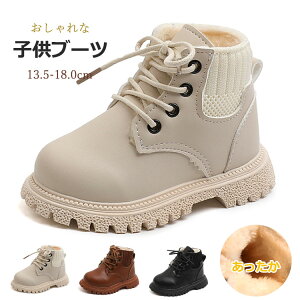 yP2{!11/11܂Łz[XAbvu[c g N V[gu[c LbY q jp H~ qC {AV[Y LbYu[c 킢 qu[c  13.5-18.0cm  ubN 