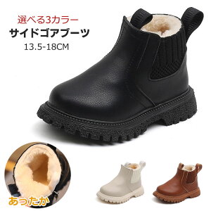 y2500~2250~ 8%COUPON+P2{!11/27 01:59܂ŁzTChSAu[c V[gu[c ̎q j̎q jp H~ qC {AV[Y LbYu[c  u[c 킢 LbYC qu[c 