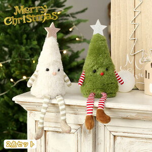 y2480~2232~ 8%COUPON+P2{!11/27 01:59܂Łz2_Zbg ʂ NX}Xc[ NX}X 蕨 v[g G u X zCg O[ NX}Xv[g 