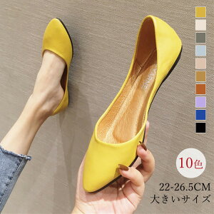 yN[|ő1000~OFF!z10F pvX ؂ tbg fB[X ₷ 傫TCY ɂȂ F킢  s ʋ wlC 22-26.5cm ɂ [q[ |Ce