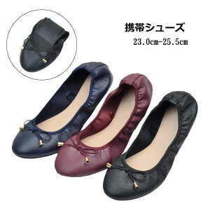 y2480~2282~ 8%OFFN[|11/30 23:59܂ŁzfB[X gуV[Y ܂肽 pvX wlC ܂肽݃pvX ؂ ₷ Xb| pvX wZs Qϓ y 