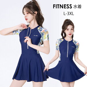 yP2{!11/11܂ŁzfB[X tBbglX  }} s[X j tBbglX ߂h~ 傫TCY p v[p X|[c p z Vv L-3XL