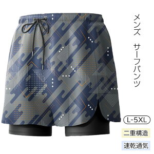 yP2{!11/11܂ŁzY  T[tpc XCpc p  d\ Vv 傫TCY XCEFA jp L-5XL r[`pc V[gpc ʋC