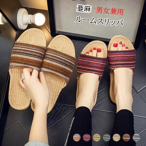 yN[|ő1000~OFF!z Xbp  [V[Y jp Ȃ _炩 hL t Y fB[X qp jZbNX 7F 22.5-27.5cm ~ g  Ȃ 