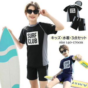 yP2{!11/11܂Łz݂ WjA j̎q 140 150 160 165 170  Lbvt O΍ XN[ V[gpc nt q XCEFA  w j K V C