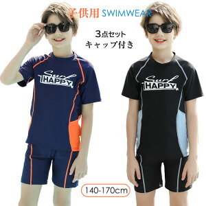 yP2{!11/11܂Łz݂ j̎q 140 150 160 165 170   Lbvt XN[ ㉺Zbg WjA V[gpc nt q XCEFA  w j K V