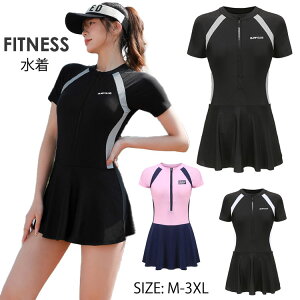 yP2{!11/11܂ŁztBbglX  fB[X s[X }} tBbglX ߂h~ 傫TCY p v[p X|[c p  z Vv M-3XL 