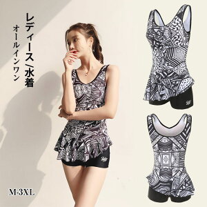 yP2{!11/11܂ŁzI[C fB[X }} ^Ngbv ̌^Jo[  pbht p IoT Vv p v[ C r[` 傫TCY M-3XL u