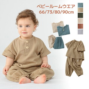 y2180~2006~ 8%OFFN[|11/30܂Łzxr[ ZbgAbv ėp Ԃ K[[  pc q pW}  ㉺Zbg j̎q ̎q V  oYj v[g 66cm