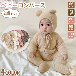 y2880~2592~ 8%COUPON+P2{!11/27 01:59܂Łz2_Zbg xr[  N} xr[p[X tXq N}ϐg nEBߑ RXv V g h΍  