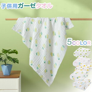 y2200~1980~ 8%COUPON+P2{!11/27 01:59܂Łz95cm*95cm xr[ bv^I LbY ^I ̎q j̎q Ԃp  v[^I ւ^I Qzc ^I XC~