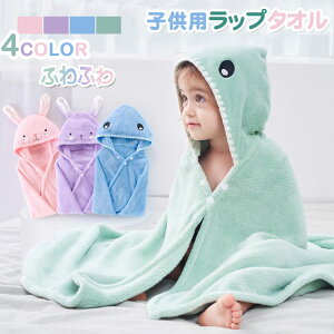 y2500~2175~ 8%COUPON+P5{!11/15 23:59܂Łzxr[ bv^I LbY |` qp ̎q j̎q Ԃp  v[^I ւ^I Qzc ^I Xib