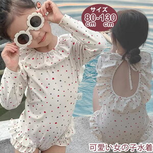 yP2{!11/11܂ŁzLbY ̎q  s[X  킢 q xr[ s ̎q  K[Y XC~O v[ r[` V ݂ C ][g qp 