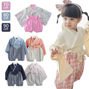 y2980~2593~ 8%COUPON+P5{!11/15 23:59܂Łzxr[ Zp[g^Cv ̎q j̎q ͂ Ԃ  xr[ V a ʐ^Be 70cm 80cm 90cm Cxg {Q H 