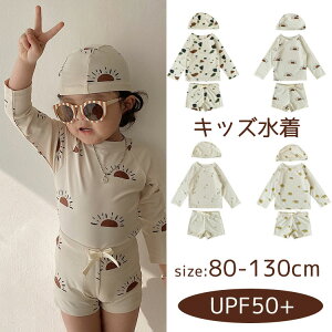 yVLOiIzLbY j̎q  bVK[h Zp[g  Lbvt wZ w O΍ Ăh~@xr[ XCEFA  ct ۈ牀 w 