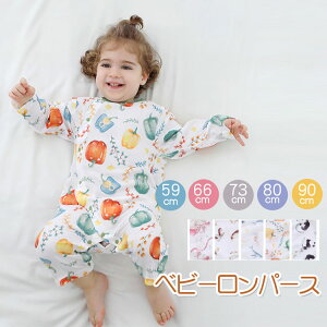 y2180~1897~ 8%COUPON+P5{!11/15 23:59܂Łzxr[p[X ėp ̎q j̎q  Ԃ Jo[I[ oYj xr[ pW} V ĕ a v[g LOʐ^Be