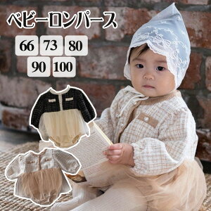 y2480~2158~ 8%COUPON+P5{!11/15 23:59܂Łzxr[  p[X ̎q V Ԃ I[C s[X oYj Sj v[g Mtg  p[eB[ 