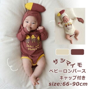 yVLOiIzxr[ 2_Zbg p[X ̎q j̎q RXvߑ 킢  [EGA p[eB[ v[g CX^f Be Ȃ肫 NX}X oYj