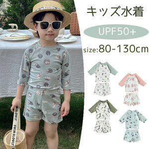 yVLOiIz xr[ LbY bVK[h j̎q ̎q UVJbg Lbvt XCpc w O΍ Ăh~ XCEFA ct ۈ牀 w r[` 