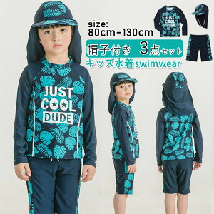 y2300~2001~ 8%COUPON+P5{!11/15 23:59܂Łz3_Zbg LbY  j̎q Zp[g XC~O bVK[h wZ w O΍  XCEFA  ct ۈ牀 