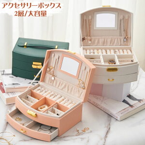 yVLOiIzWG[{bNX ANZT[{bNX 2w t ^ d؂蒲 q fB[X [ CO lbNX w o   v[