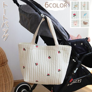 y2700~2484~ 8%OFFN[|11/30܂Łz}U[YobO g[gobO xr[J[obO oYj v[g nhobO y }}obO e  