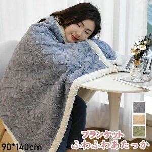 y2980~2742~ 8%OFFN[|11/30 23:59܂Łzѕz uPbg Ђ|   | |` ӂӂ [EFA uPbg Qp ѕz [h΍ ItB