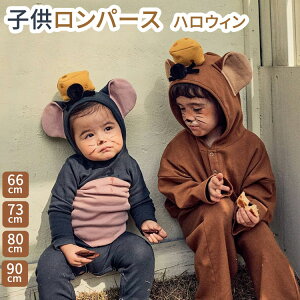 yP2{!11/11܂ŁznEB xr[ p[X  nEBߑ RXvߑ Halloween  JK[ Jo[I[ xr[ RX`[ RXv ʐ^Be LOʐ^ Mtg v