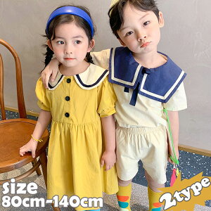 y2450~2205~ 8%COUPON+P2{!11/27 01:59܂Łzq j̎q ̎q  LbYs[X ct ۈ牀  Sj xr[  a v[g  LOʐ^Be Mt