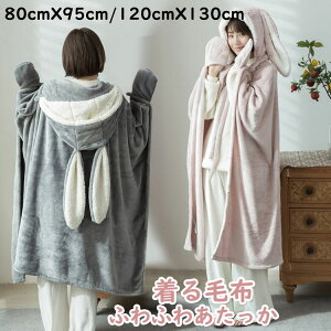 yN[|ő1000~OFF!zѕz uPbg Ђ|   120cmX130cm {^t h΍ OJ |  ӂӂ [EFA Qp ѕz zM [ ItBX 