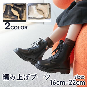 yP2{!11/11܂ŁzLbY ҂ݏグu[c   уu[c q ̎q tH[} Ǝ  y WjA H ~ V[gu[c [q[  w V[Y  ₷