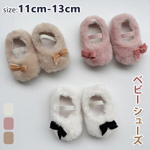 y2100~1827~ 8%COUPON+P5{!11/15 23:59܂Łzxr[V[Y ԂC t@[Xbp qǂp㗚 ӂӂ ΂ H~ xr[C \bNXV[Y oYj v[g 