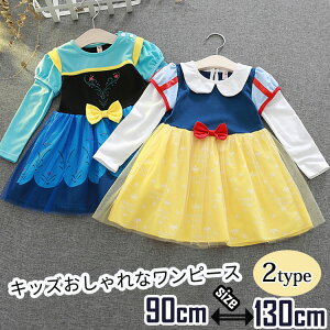 y2300~2001~ 8%COUPON+P5{!11/15 23:59܂ŁznEB vZX LbY hX LbY RXv LbYRX`[ Cxg Xe[Wߑ  Pl WjA 킢 \ 