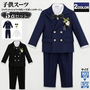 yN[|ő1000~OFF!z5_Zbg LbY tH[}X[c j̎qX[c  j̎q qtH[}X[c ܎O w w w RN[ \   ZbgA