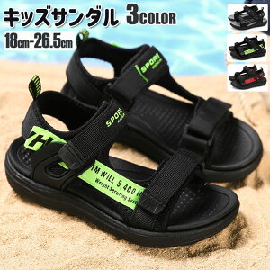 �yP5�{�I2780�~������2641�~ 12/26 01:59�܂Łz�j�̎q �T���_�� �q���C �r�[�`�T���_�� �}�W�b�N�e�[�v �X�|�[�c�T���_�� �A�E�g�h�A�V���[�Y ����~�� �y�� �������p �ʊw �T���_�� �ʋC���悭��