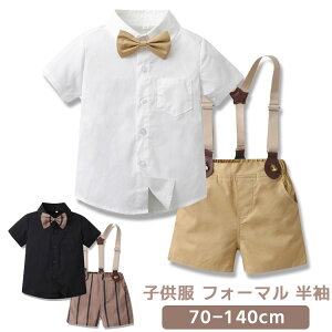 yP2{!11/11܂Łzxr[ X[c j̎q qX[ctH[} q j̎qX[c    X[c ܎O ct ۈ牀   LOʐ^  H