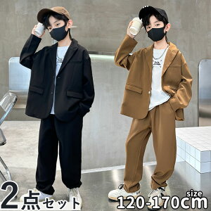 yP2{!11/11܂ŁzLbY X[c 2_Zbg j̎qX[c tH[} qX[ctH[} q  ܎O RN[ LOʐ^  a sAm \ߑ Ղ p[eB